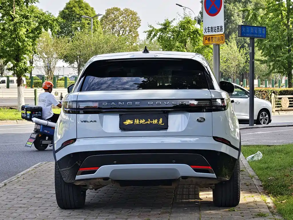 Land Rover Velar 2024