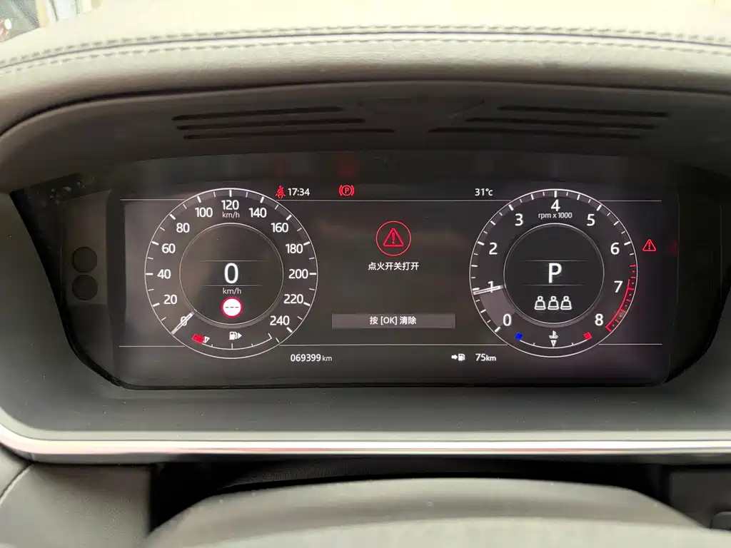 Land Rover Range Rover Sport 2021 — фото 21