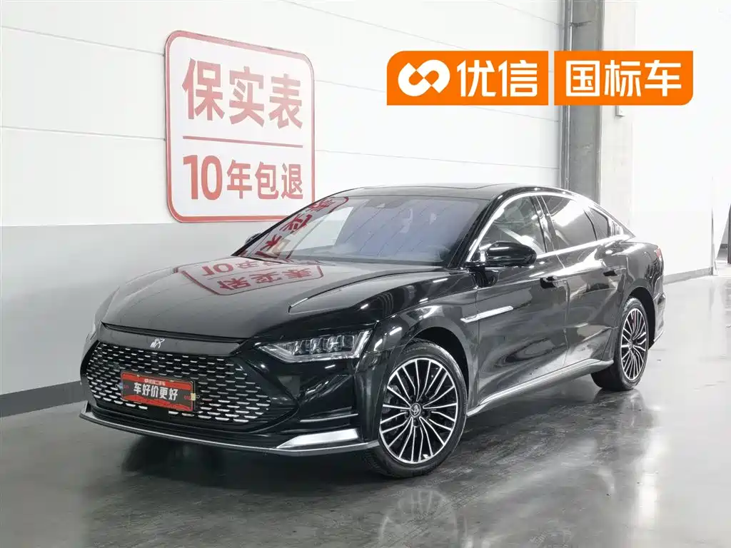 BYD Han 2020