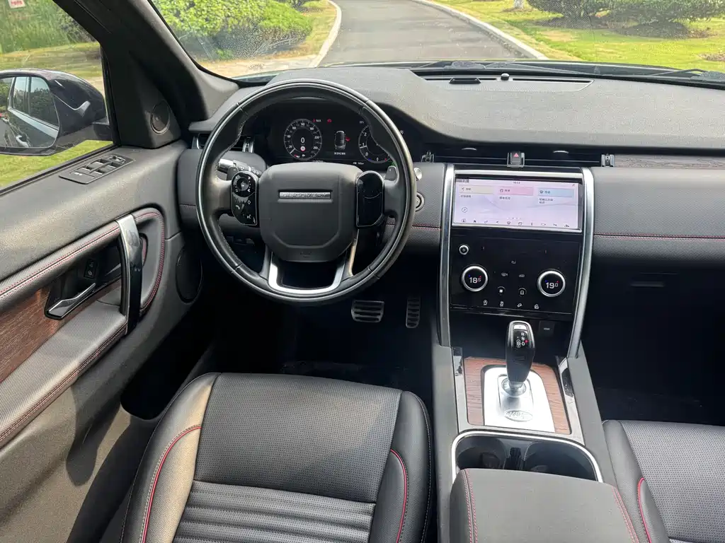 Land Rover Discovery Sport 2021 — фото 15