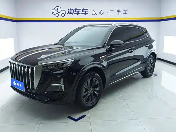 Hongqi HS5 2024
