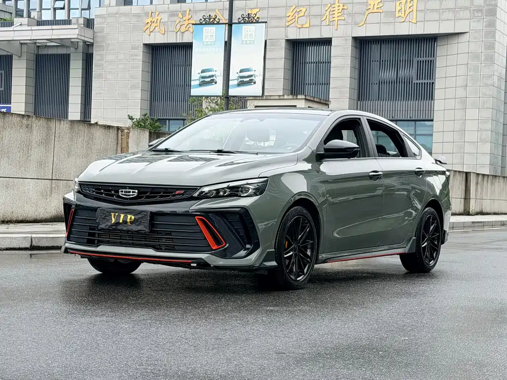 Geely Binrui 2022