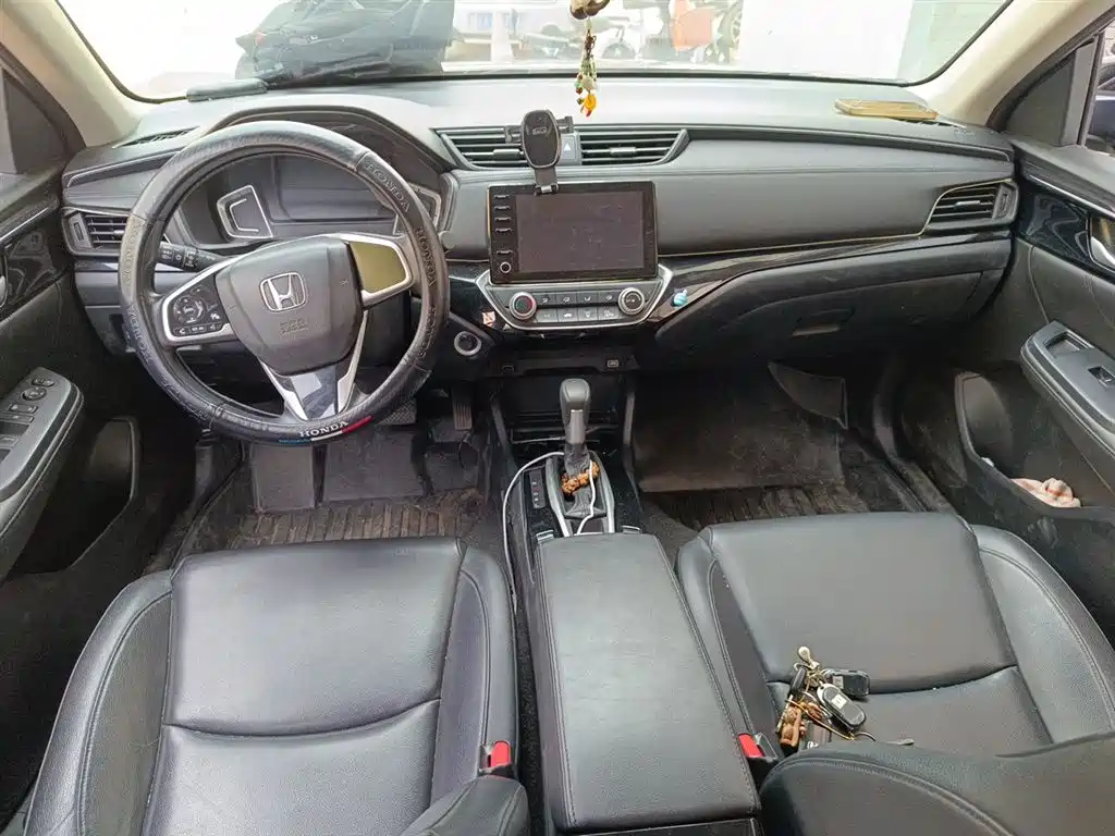 Honda Crider 2022