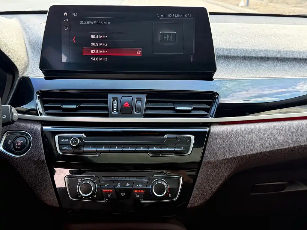 BMW X1 2022 — фото 14