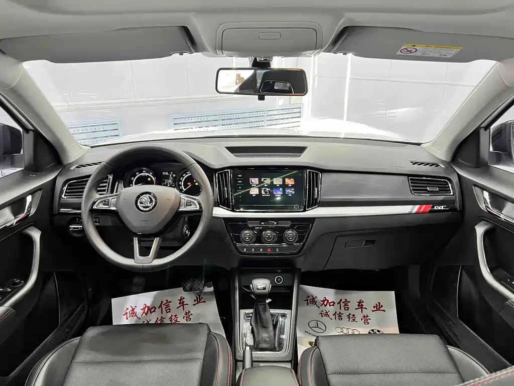 Skoda Kamiq 2023 — фото 18