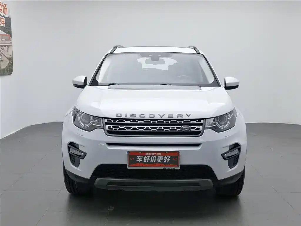 Land Rover Discovery Sport 2018 — фото 3