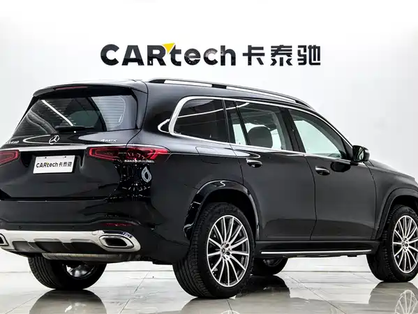 Mercedes-Benz GLS 2023