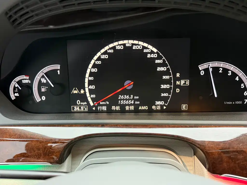 Mercedes-Benz S-Class 2011 — фото 17