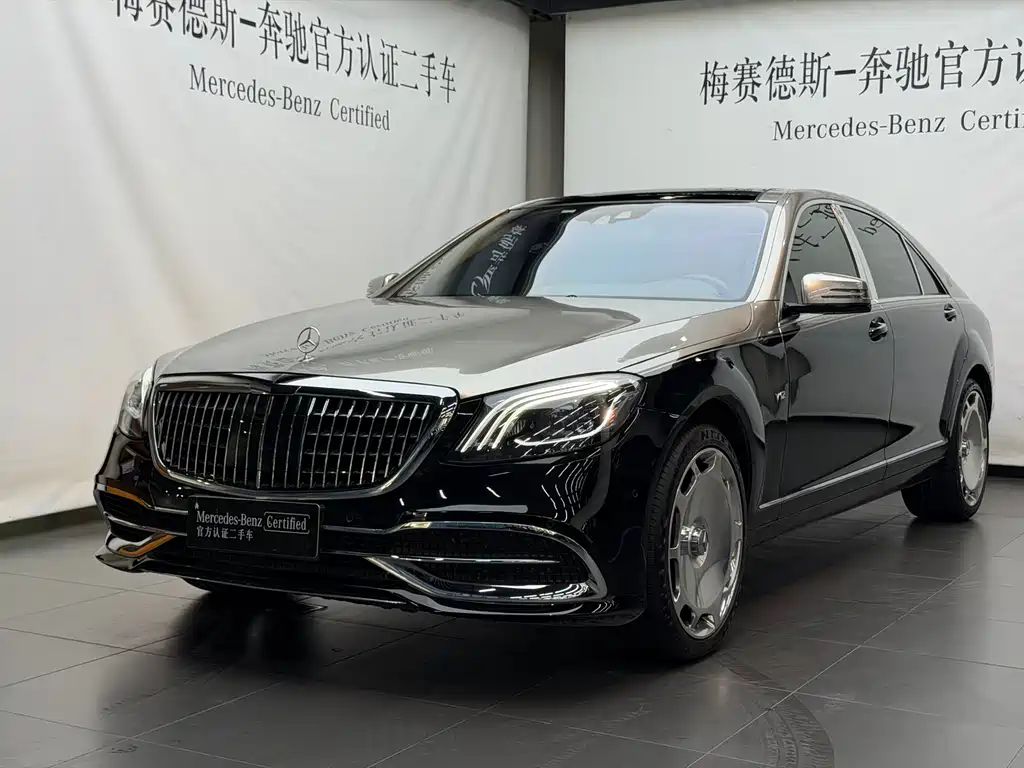 Mercedes-Benz S-Class 2011