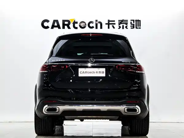 Mercedes-Benz GLS 2023