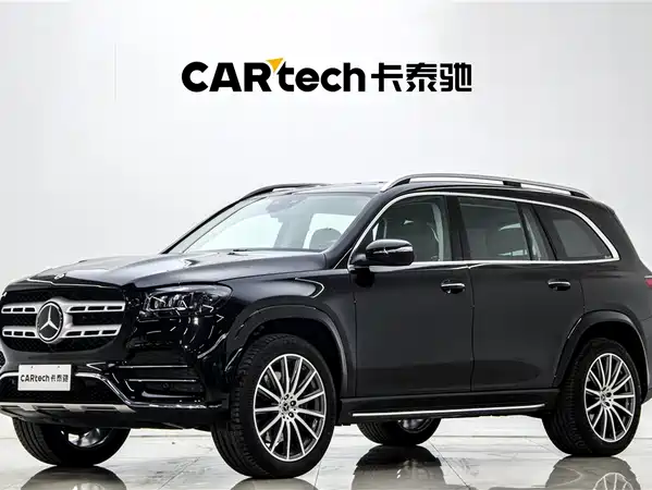 Mercedes-Benz GLS 2023