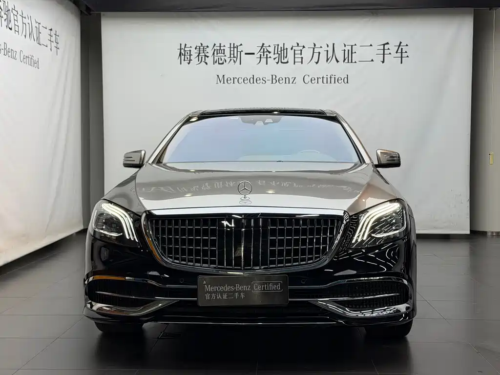 Mercedes-Benz S-Class 2011