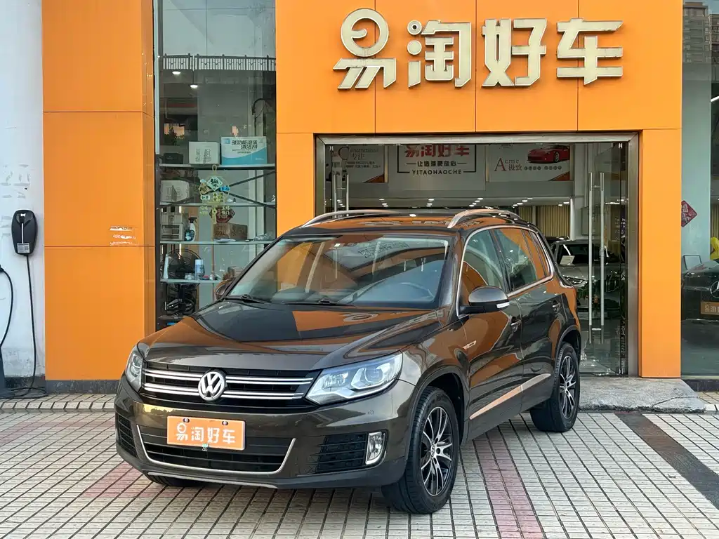 Volkswagen Tiguan 2016