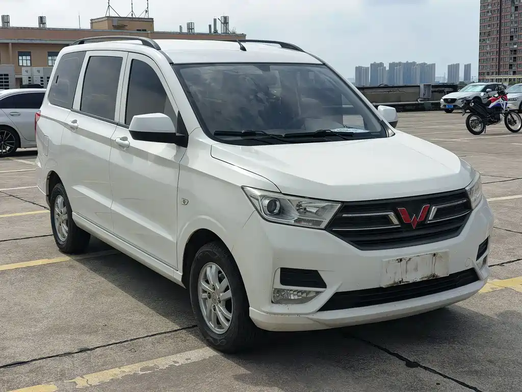 Wuling Hongguang 2021