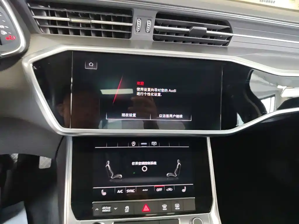 Audi A6 2023 — фото 20