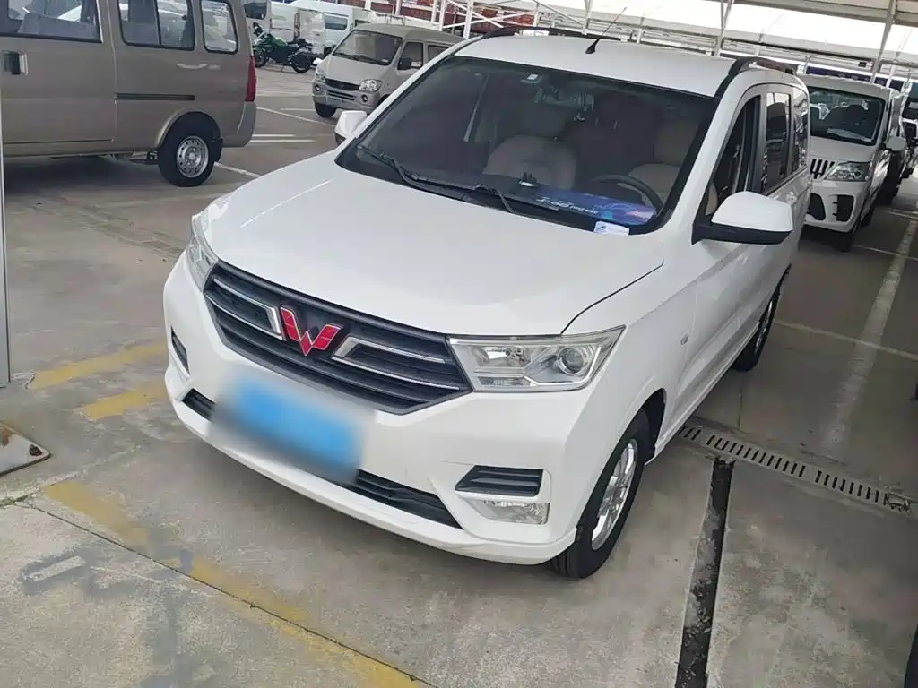 Wuling Hongguang 2022