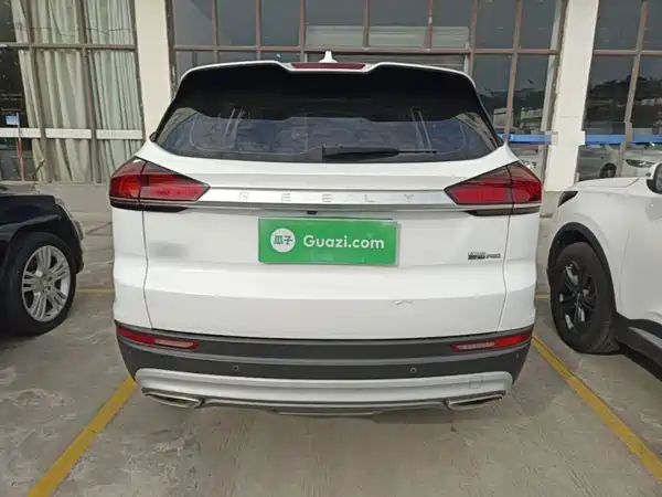 Geely Boyue 2020