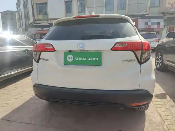 Honda Vezel 2020