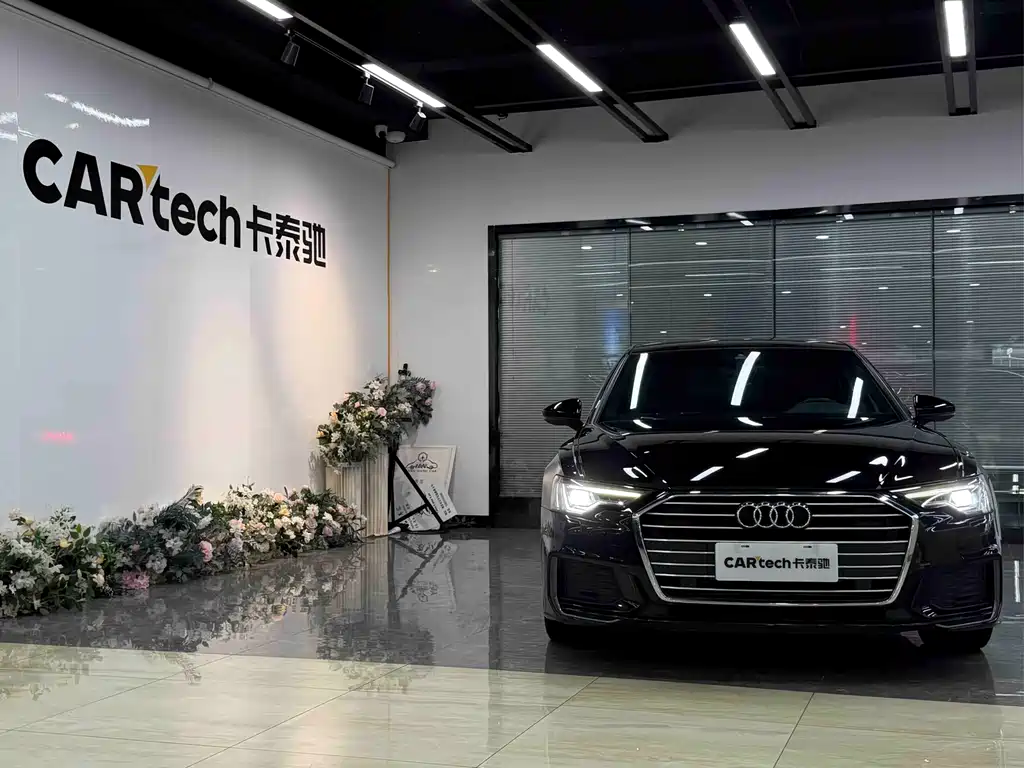 Audi A6L 2021