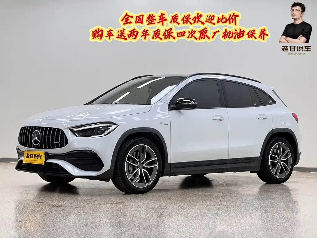 Mercedes-Benz GLA AMG 2021