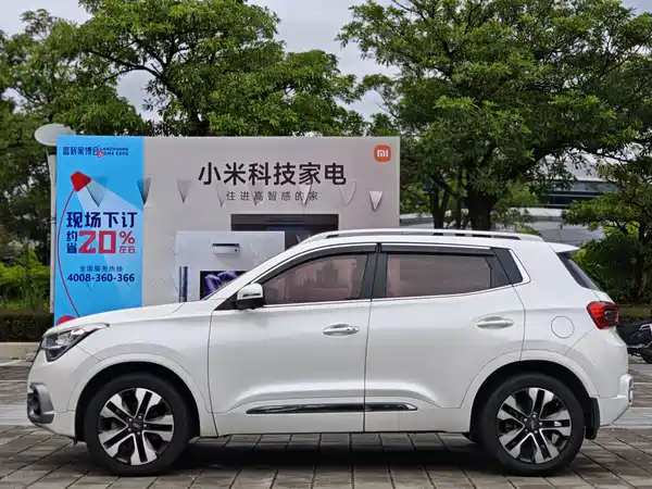 Chery Tiggo 5x 2018