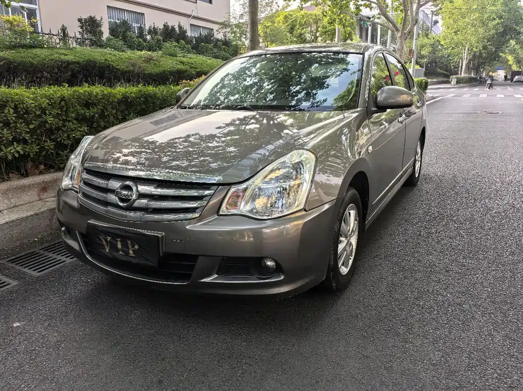 Nissan Sylphy 2017