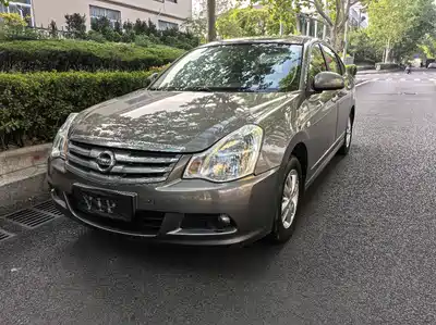 Nissan Sylphy 2017