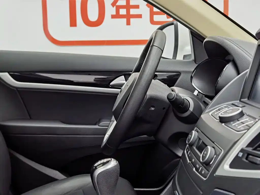 Dongfeng Fengshen AX7 2015 — фото 22
