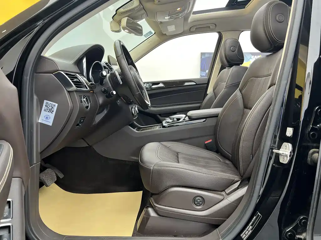 Mercedes-Benz GLS 2018