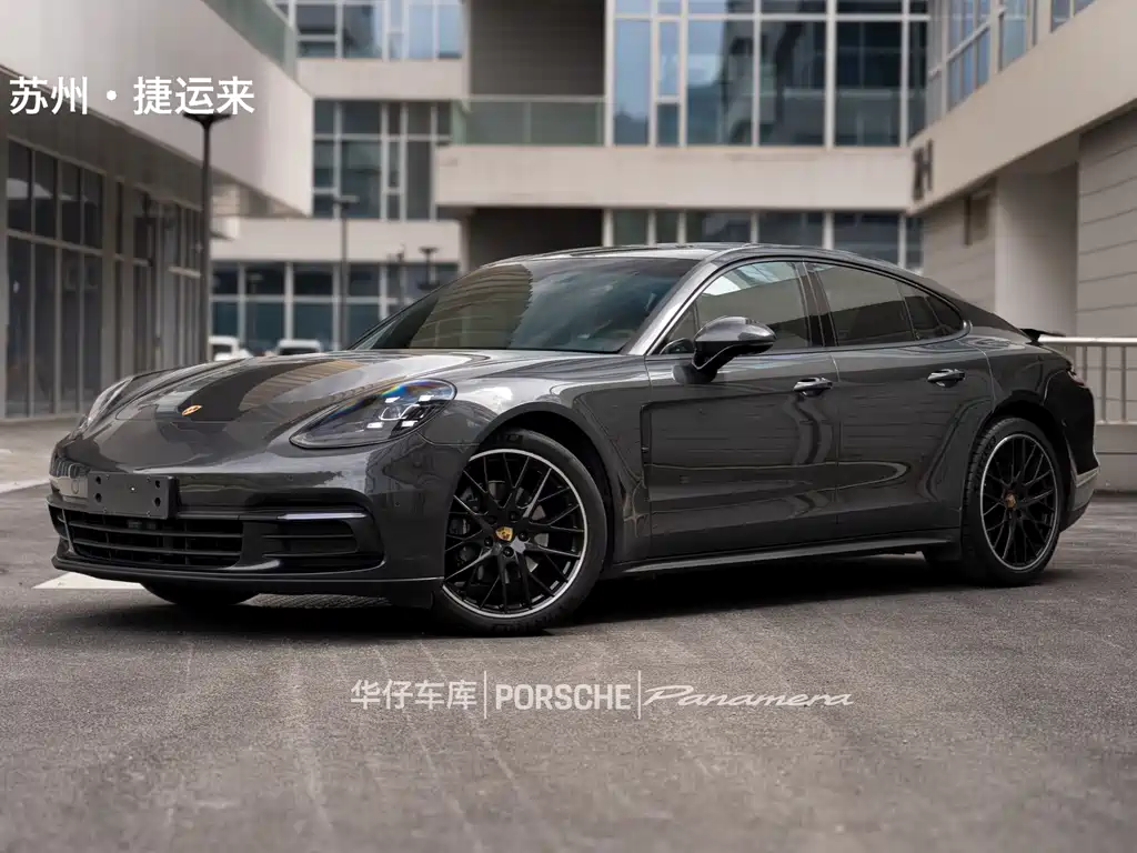 Porsche Panamera 2018 — фото 1