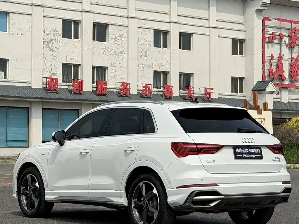 Audi Q3 2023