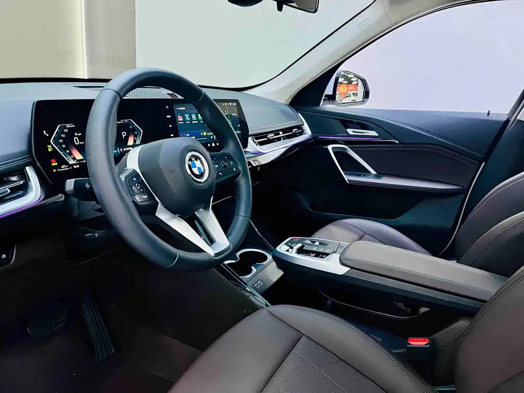 BMW X1 2023