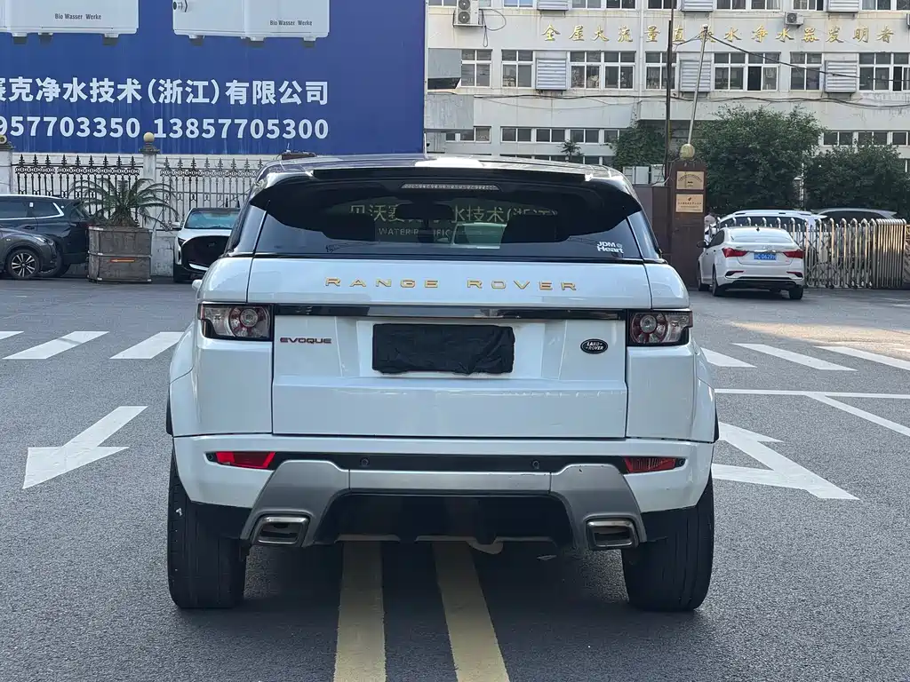 Land Rover Evoque 2012