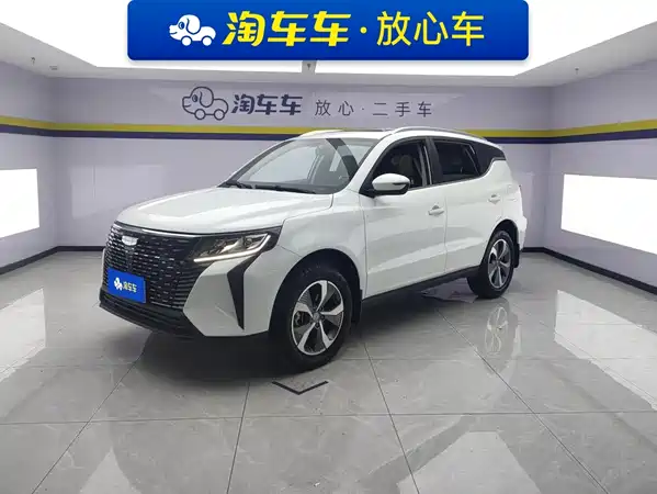 Geely Haoyue PRO 2024