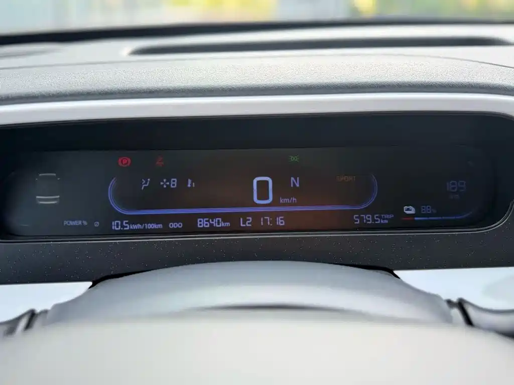 Geely Galaxy Panda 2025 — фото 12