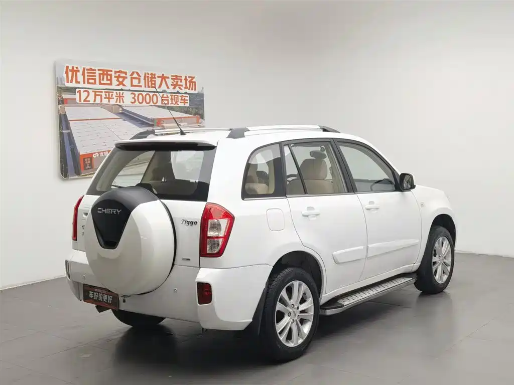 Chery Tiggo 2014