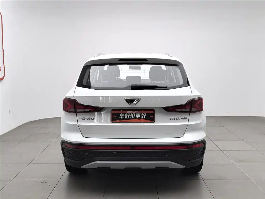 Jetta VS5 2023
