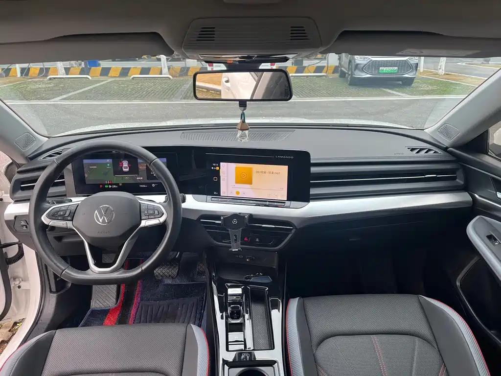 Volkswagen Lamando 2022