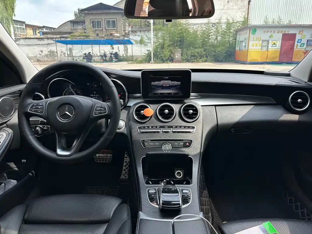 Mercedes-Benz C-Class 2015