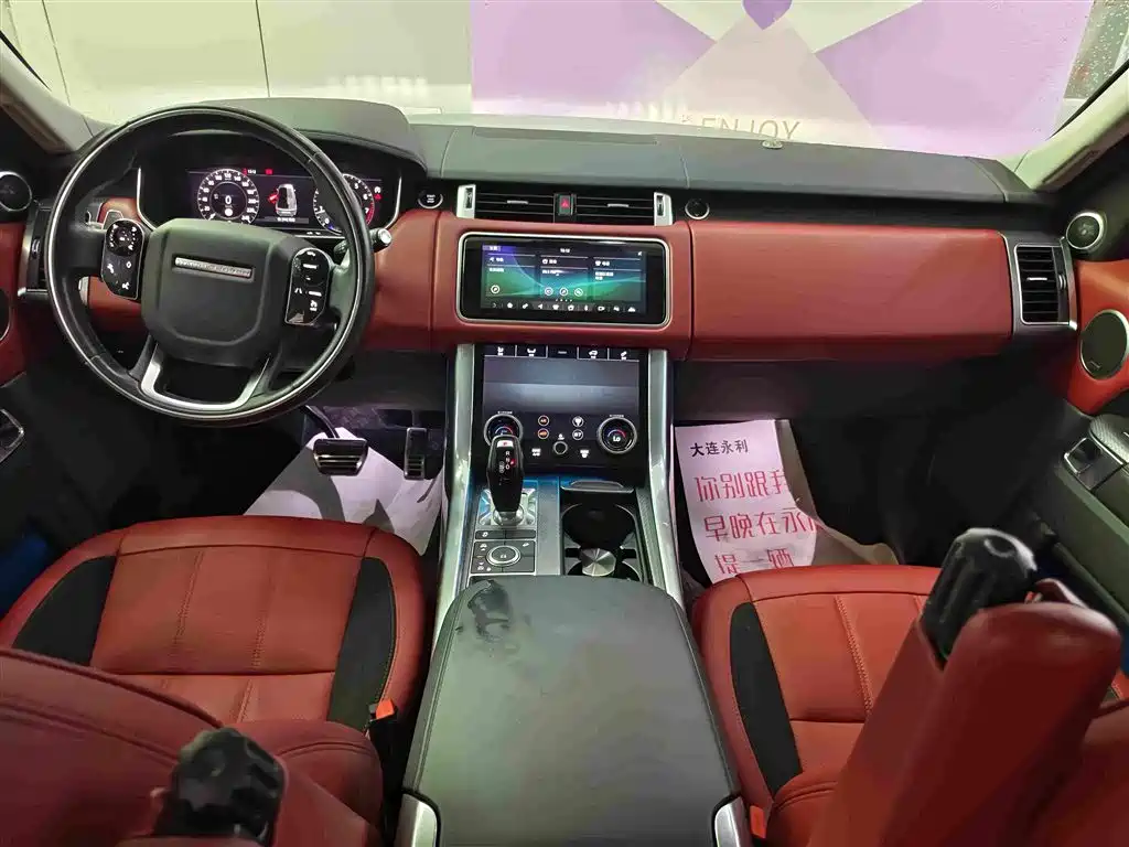 Land Rover Range Rover Sport 2020 — фото 10
