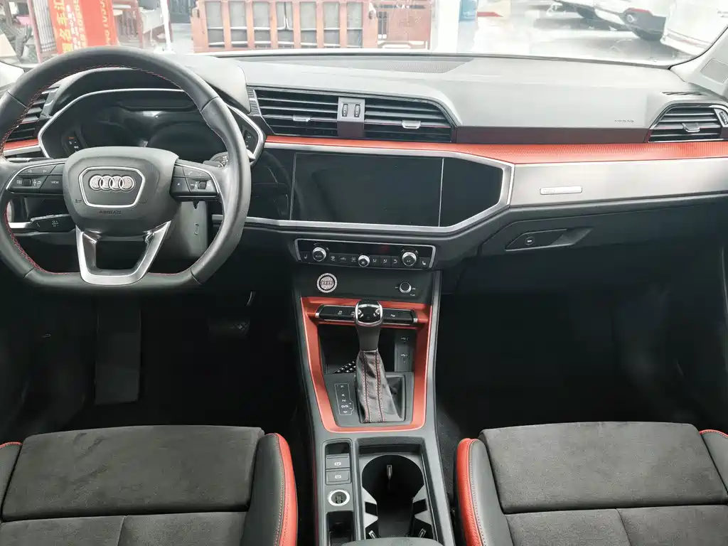 Audi Q3 2023