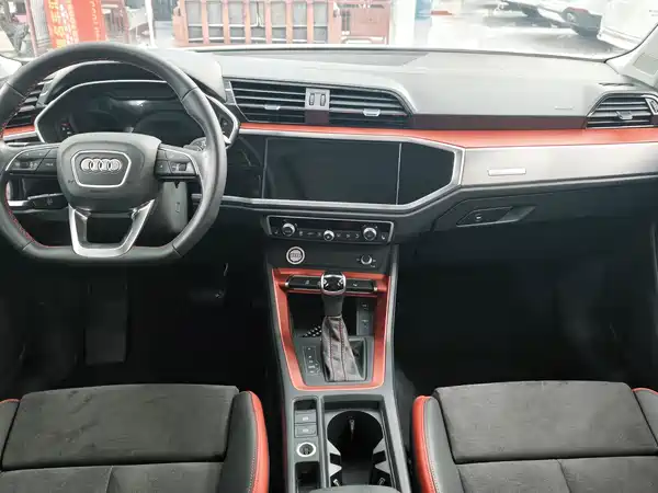 Audi Q3 2023