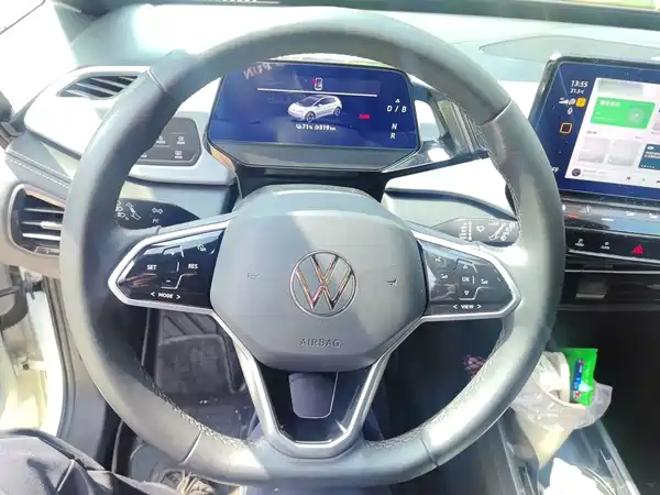 Volkswagen ID.3 2024