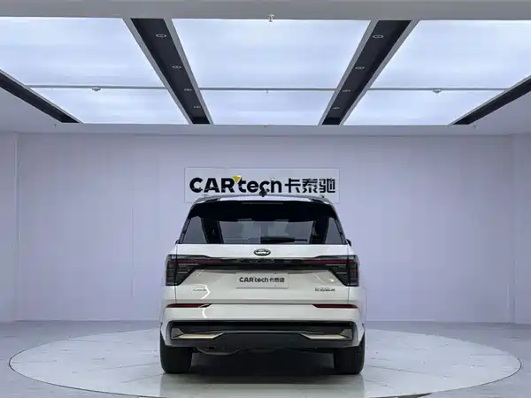 Ford Edge 2023
