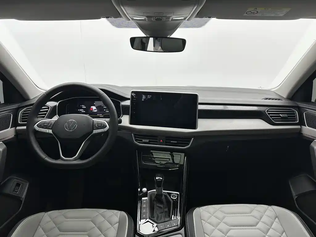 Volkswagen Tanyue 2023