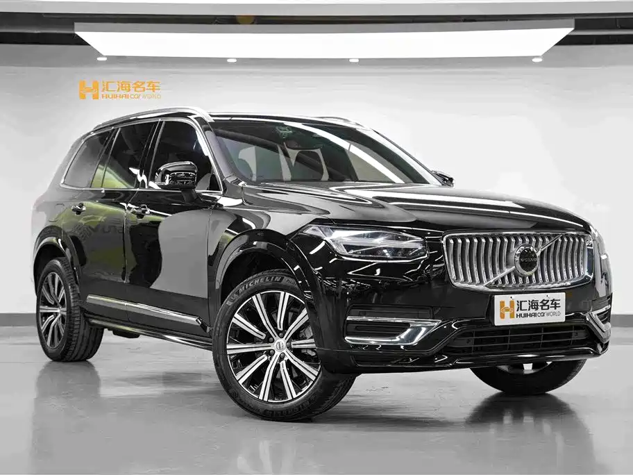 Volvo XC90 2023