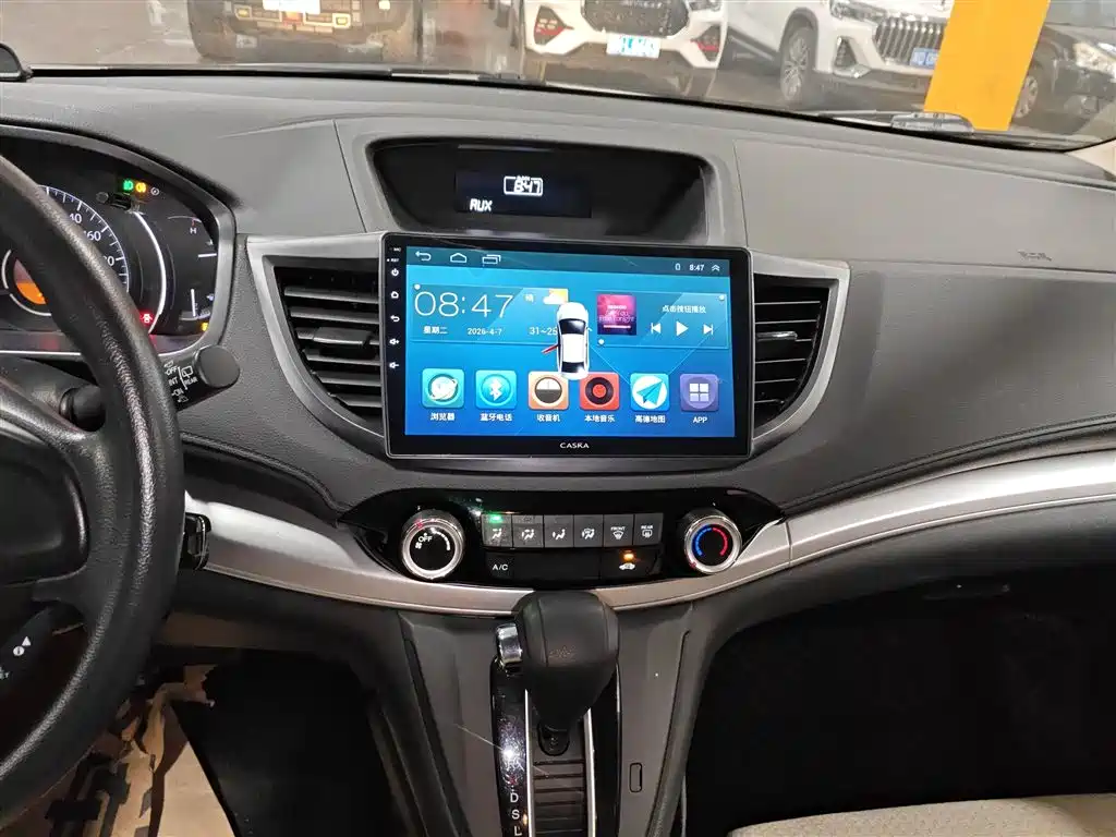 Honda CR-V 2016 — фото 13