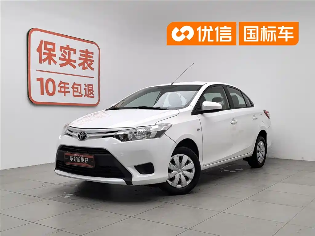 Toyota Vios 2014