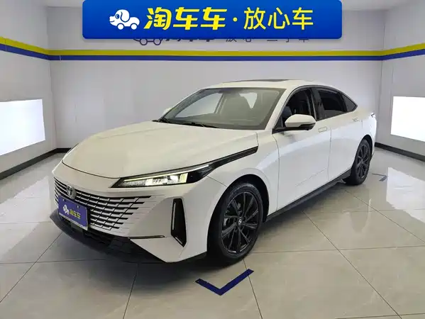 Changan Yida 2023