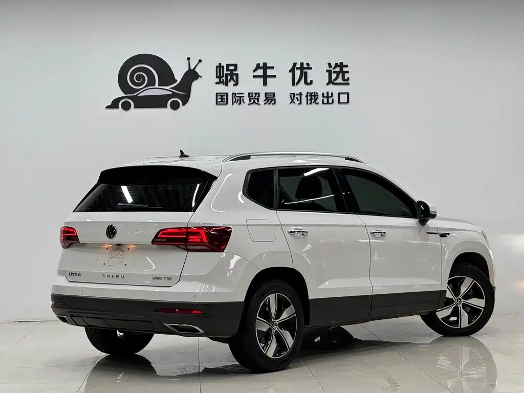 Volkswagen Tharu 2022